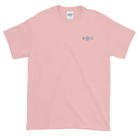 Human Carousel Embroidered Short-Sleeve T-Shirt