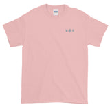 Human Carousel Embroidered Short-Sleeve T-Shirt