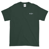 Human Carousel Embroidered Short-Sleeve T-Shirt