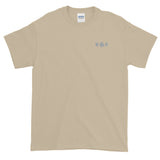 Human Carousel Embroidered Short-Sleeve T-Shirt