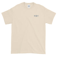 Human Carousel Embroidered Short-Sleeve T-Shirt