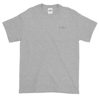 Human Carousel Embroidered Short-Sleeve T-Shirt