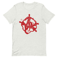 Human Carousel Short-Sleeve Unisex T-Shirt