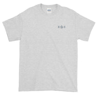 Human Carousel Embroidered Short-Sleeve T-Shirt