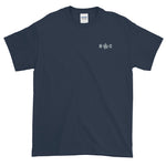 Human Carousel Embroidered Short-Sleeve T-Shirt