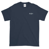 Human Carousel Embroidered Short-Sleeve T-Shirt