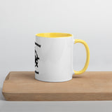 Mug with Color Inside